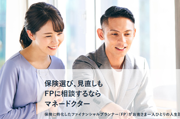 マネードクター